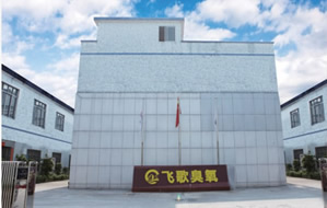 公司介紹
